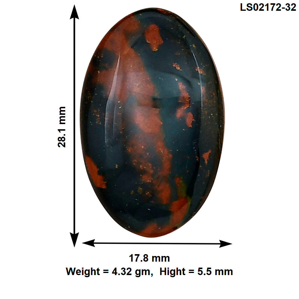 Blood Stone 28.1x17.8x5.5 mm Oval Gemstone LS02172-32
