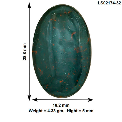 Blood Stone 28.8x18.2x5 mm Oval Gemstone LS02174-32