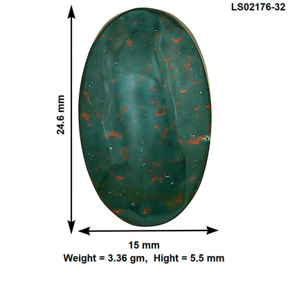 Blood Stone 24.6x15x5.5 mm Oval Gemstone LS02176-32
