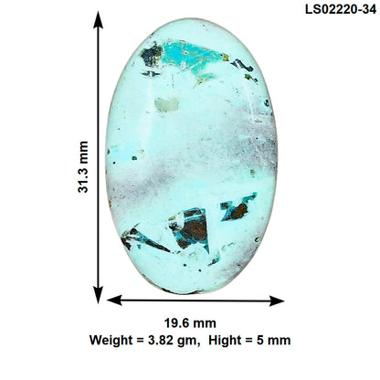 Ocean Green Chrysocolla 31.3x19.6x5 mm Oval Gemstone LS02220-34