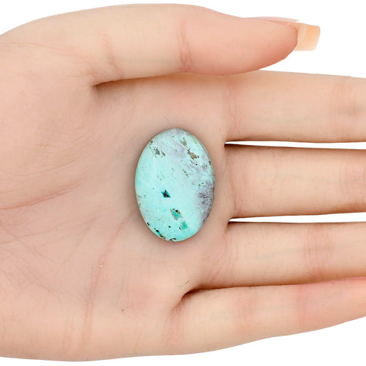 Ocean Green Chrysocolla 28.55x20.4x5.7 mm Oval Gemstone LS02230-34