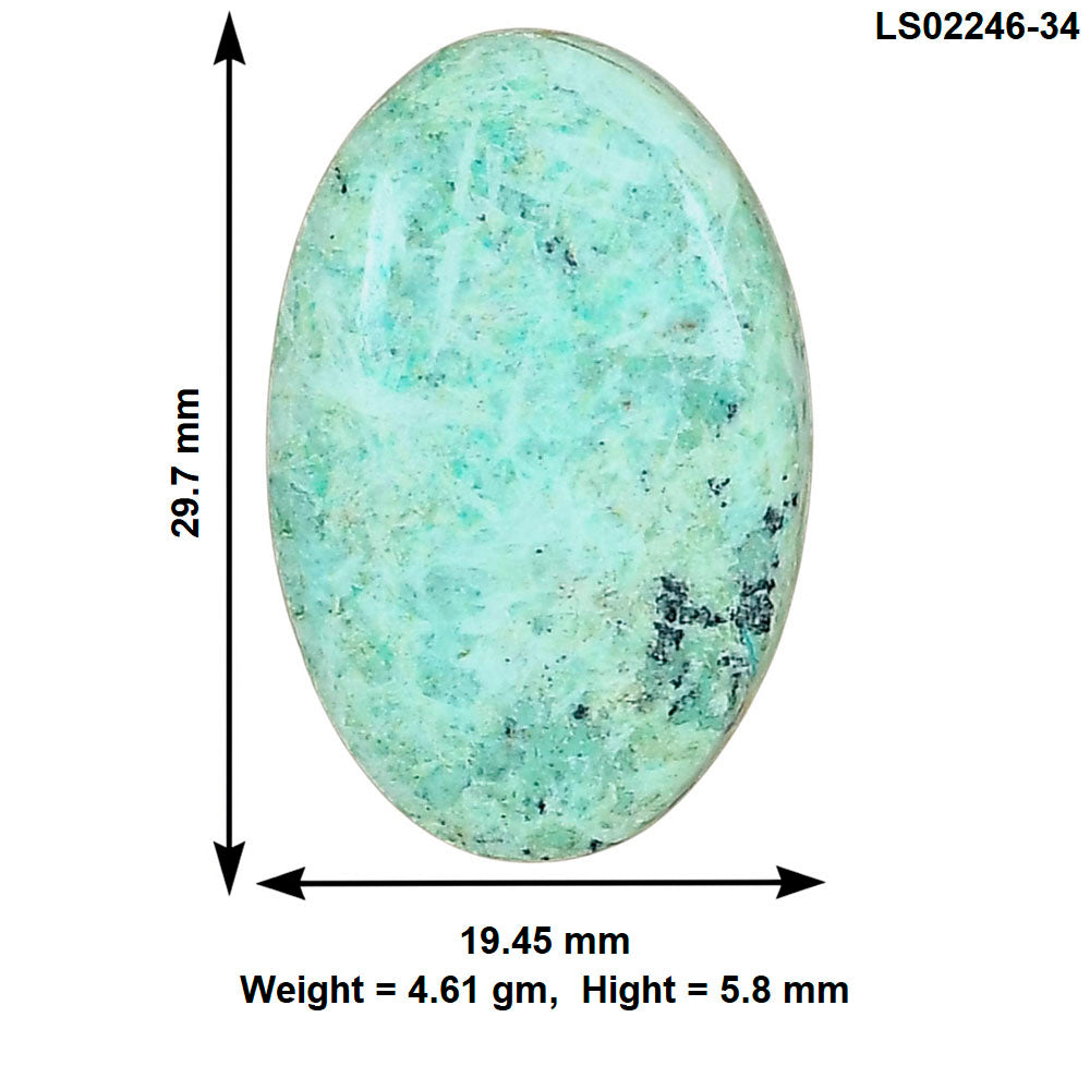 Ocean Green Chrysocolla 29.7x19.45x5.8 mm Oval Gemstone LS02246-34