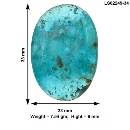 Ocean Green Chrysocolla 33x23x6 mm Oval Gemstone LS02249-34