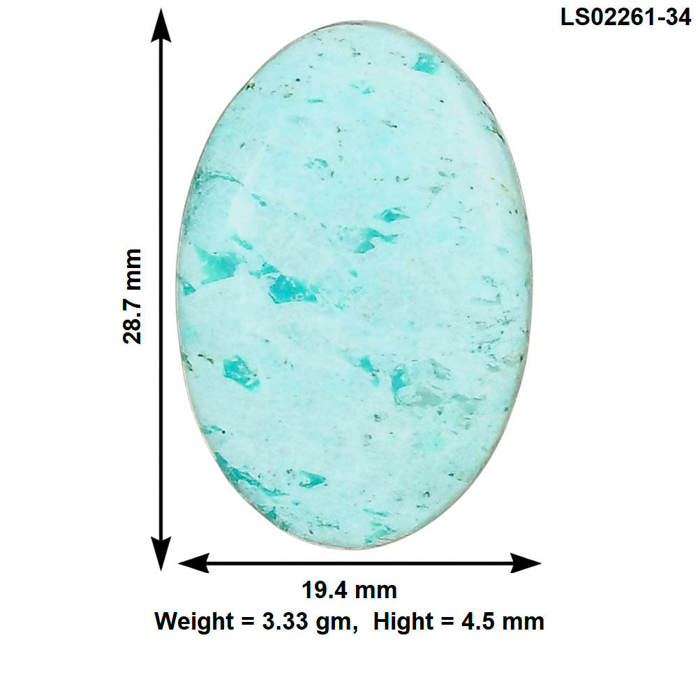 Ocean Green Chrysocolla 28.7x19.4x4.5 mm Oval Gemstone LS02261-34