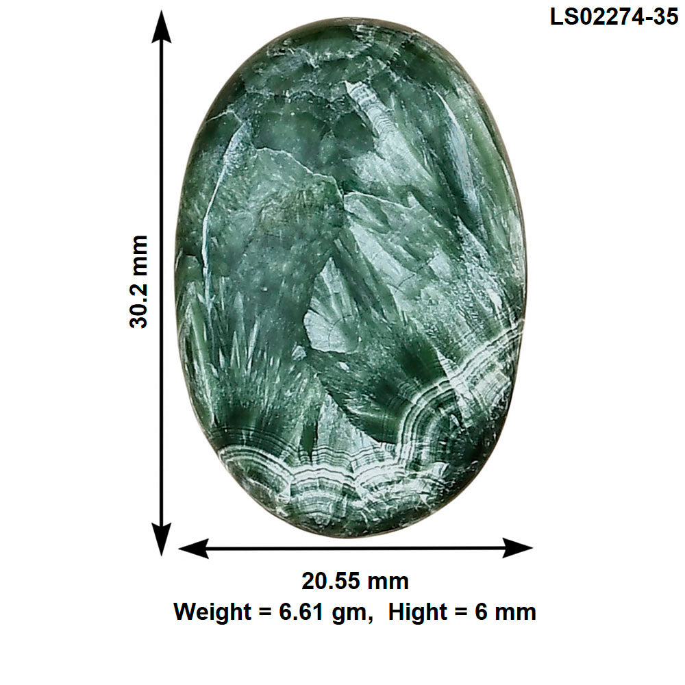 Russian Seraphinite 30.2x20.55x6 mm Oval Gemstone LS02274-35