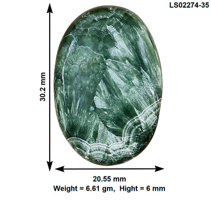 Russian Seraphinite 30.2x20.55x6 mm Oval Gemstone LS02274-35