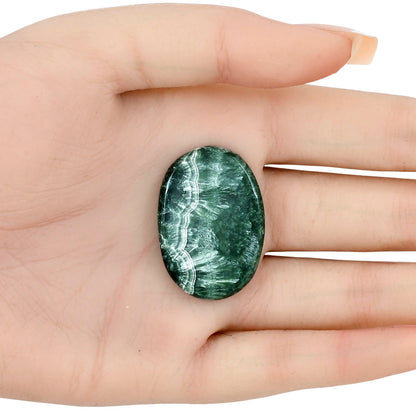 Russian Seraphinite 34.3x23.85x5.5 mm Oval Gemstone LS02285-35