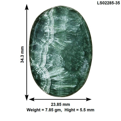 Russian Seraphinite 34.3x23.85x5.5 mm Oval Gemstone LS02285-35