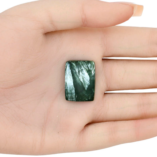 Russian Seraphinite 23.45x17.5x5 mm Baguette Gemstone LS02295-35