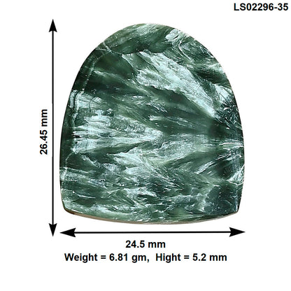 Russian Seraphinite 26.45x24.5x5.2 mm Fancy Gemstone LS02296-35