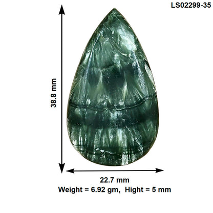 Russian Seraphinite 38.8x22.7x5 mm Pear Gemstone LS02299-35
