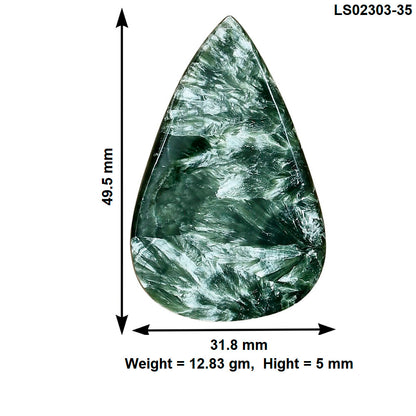 Russian Seraphinite 49.5x31.8x5 mm Pear Gemstone LS02303-35