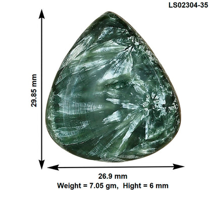 Russian Seraphinite 29.85x26.9x6 mm Heart Gemstone LS02304-35