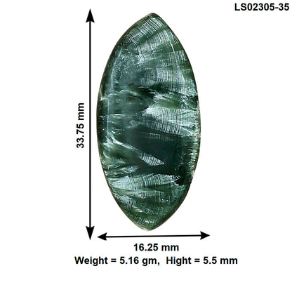 Russian Seraphinite 33.75x16.25x5.5 mm Marquise Gemstone LS02305-35
