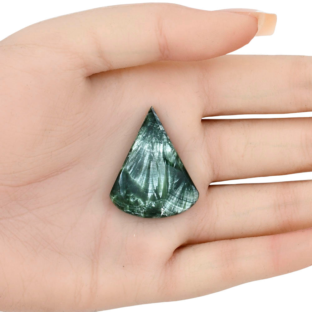 Russian Seraphinite 33.2x26.65x5.7 mm Fancy Gemstone LS02310-35