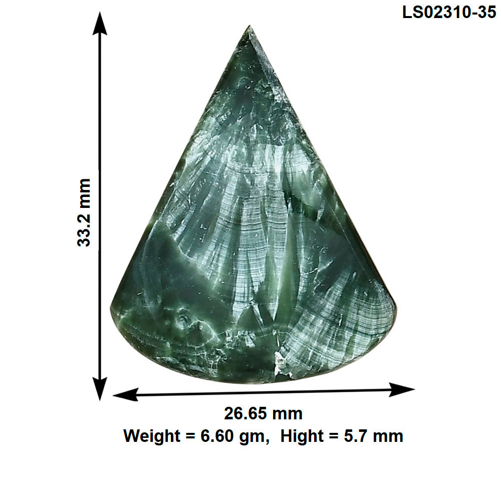 Russian Seraphinite 33.2x26.65x5.7 mm Fancy Gemstone LS02310-35