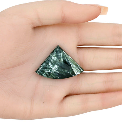 Russian Seraphinite 24.2x17.7x5.3 mm Baguette Gemstone LS02312-35