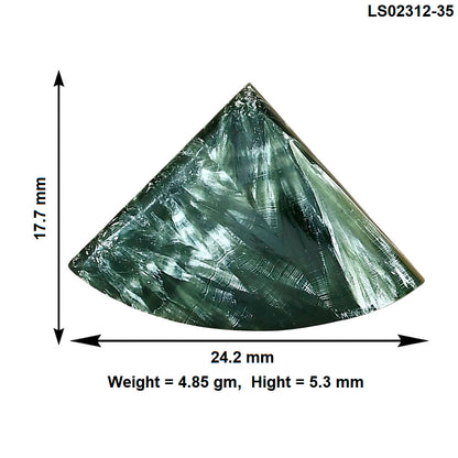 Russian Seraphinite 24.2x17.7x5.3 mm Baguette Gemstone LS02312-35