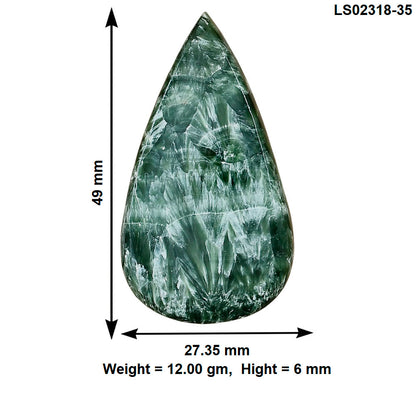 Russian Seraphinite 49x27.35x6 mm Pear Gemstone LS02318-35