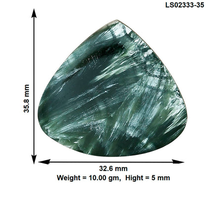 Russian Seraphinite 35.8x32.6x5 mm Heart Gemstone LS02333-35