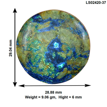 Azurite Chrysocolla 29.04x28.88x6 mm Round Gemstone LS02420-37