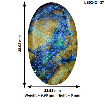 Azurite Chrysocolla 38.02x22.93x6 mm Oval Gemstone LS02421-37