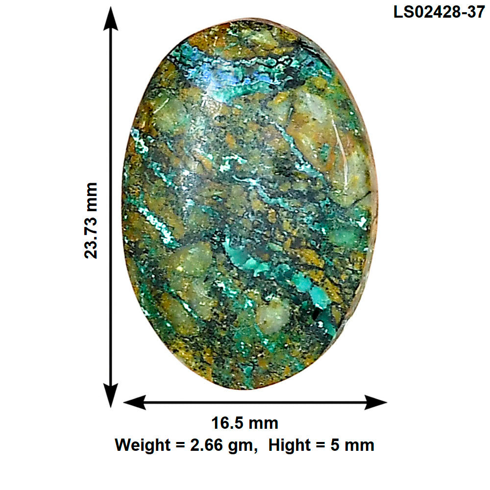 Azurite Chrysocolla 23.73x16.5x5 mm Oval Gemstone LS02428-37