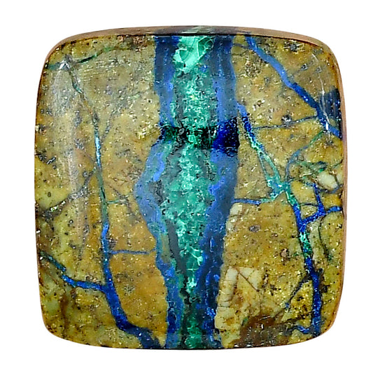 Azurite Chrysocolla 26.47x25.47x6.3 mm Baguette Gemstone LS02429-37