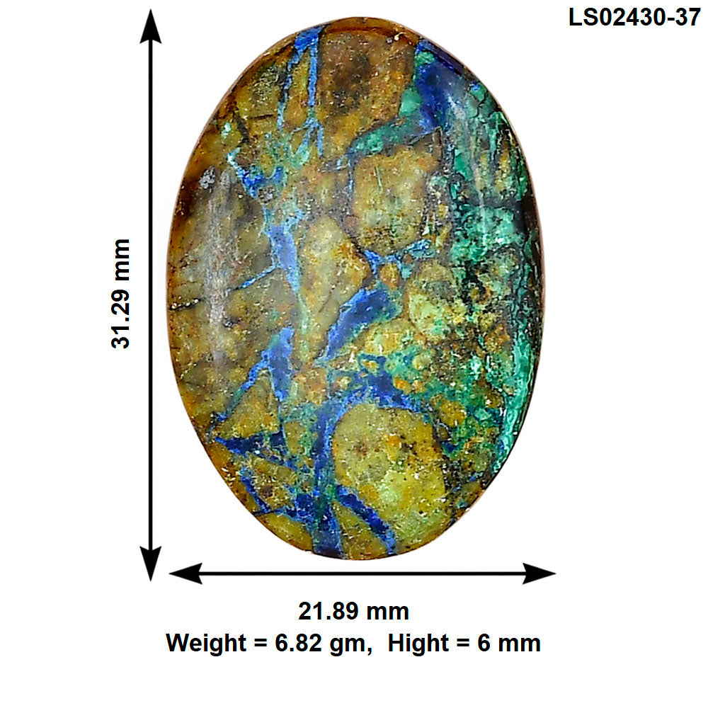 Azurite Chrysocolla 31.29x21.89x6 mm Oval Gemstone LS02430-37