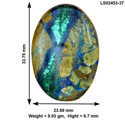 Azurite Chrysocolla 33.75x23.69x6.7 mm Oval Gemstone LS02453-37