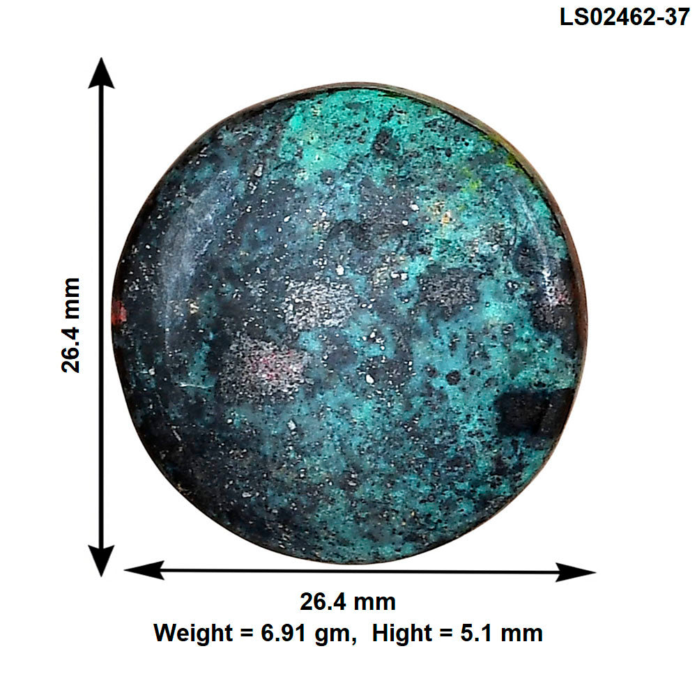 Azurite Chrysocolla 26.4x26.4x5.1 mm Round Gemstone LS02462-37