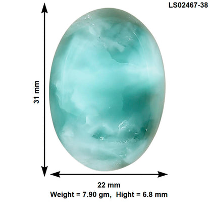 Hemimorphite 31x22x6.8 mm Oval Gemstone LS02467-38