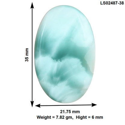 Hemimorphite 35x21.75x6 mm Oval Gemstone LS02487-38