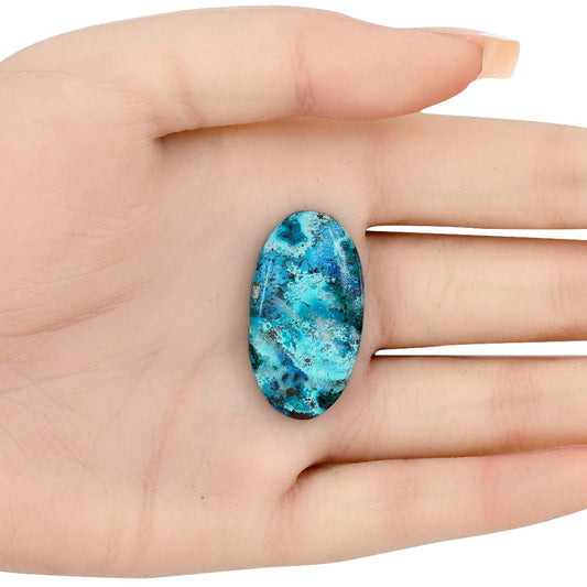 Shattuckite 32.85x18.23x5.1 mm Oval Gemstone LS02511-39