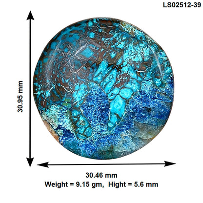 Shattuckite 30.95x30.46x5.6 mm Round Gemstone LS02512-39