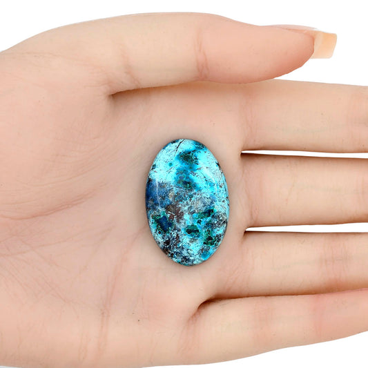 Shattuckite 32.23x21.13x5.6 mm Oval Gemstone LS02513-39