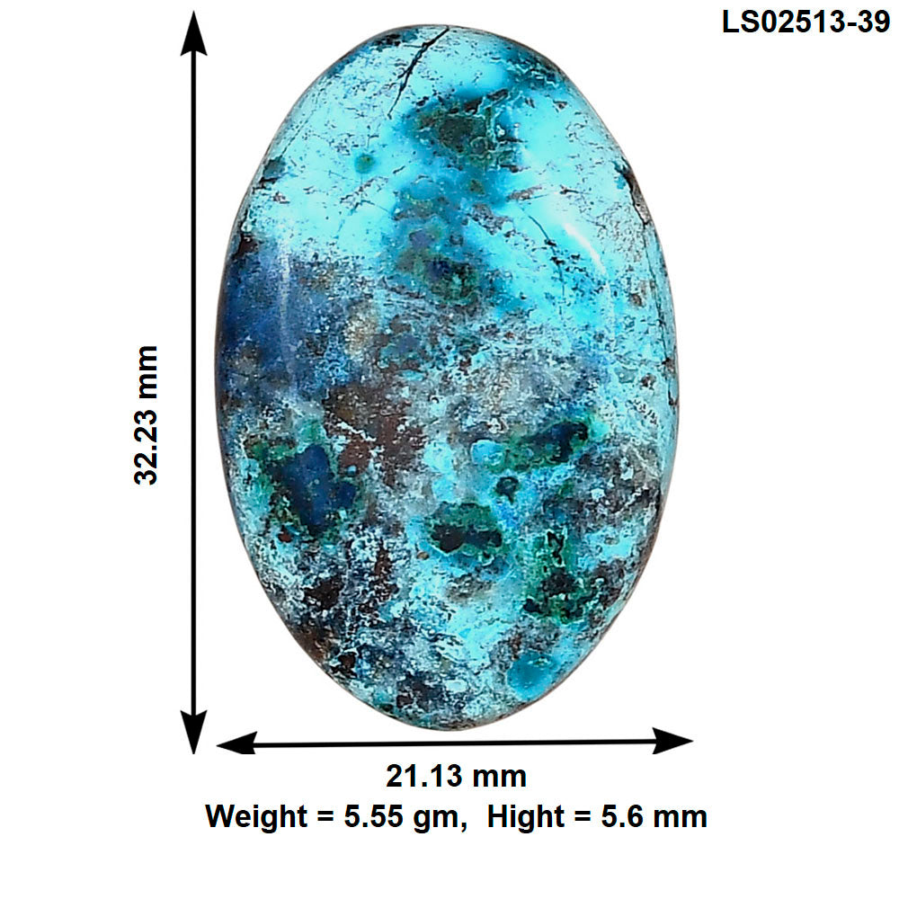 Shattuckite 32.23x21.13x5.6 mm Oval Gemstone LS02513-39