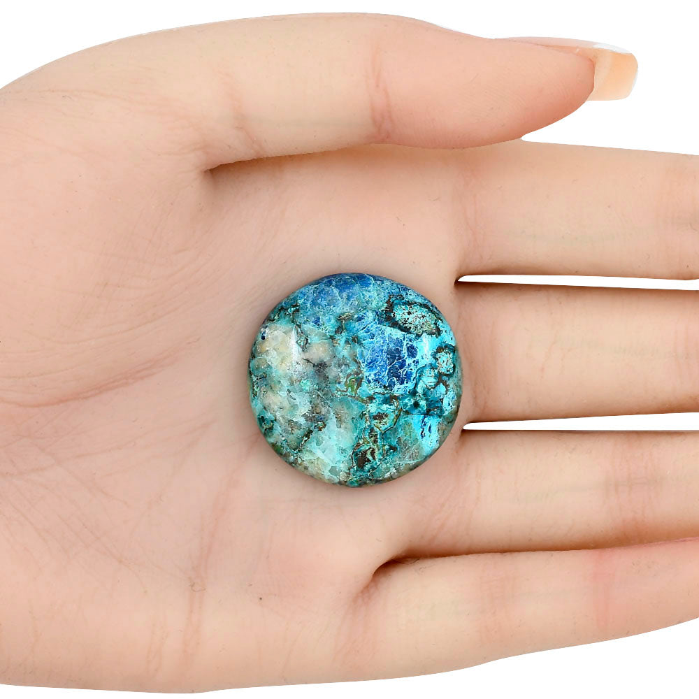 Shattuckite 28.73x28.45x7.4 mm Round Gemstone LS02514-39