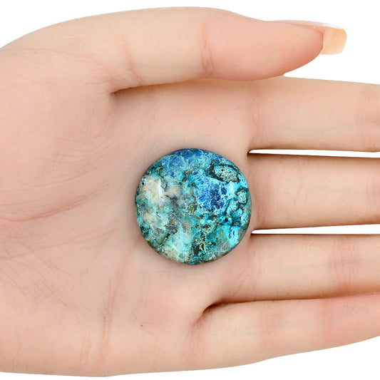 Shattuckite 28.73x28.45x7.4 mm Round Gemstone LS02514-39