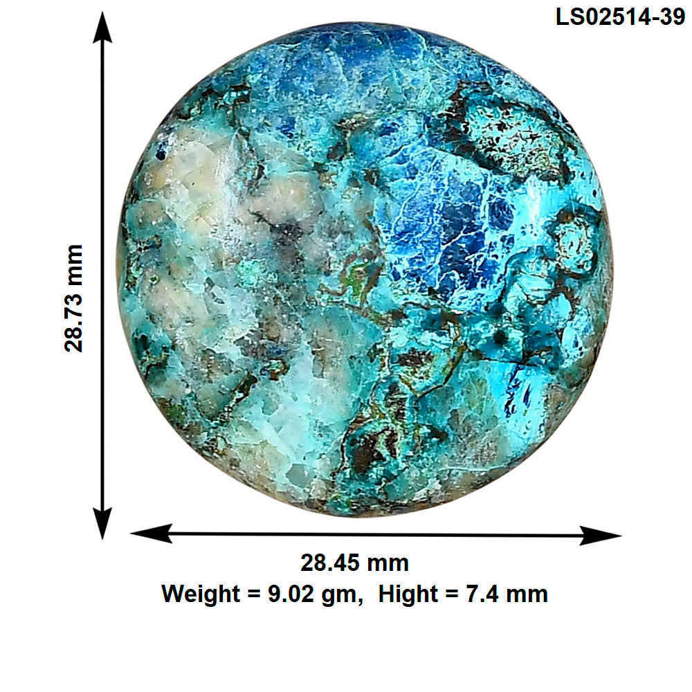 Shattuckite 28.73x28.45x7.4 mm Round Gemstone LS02514-39