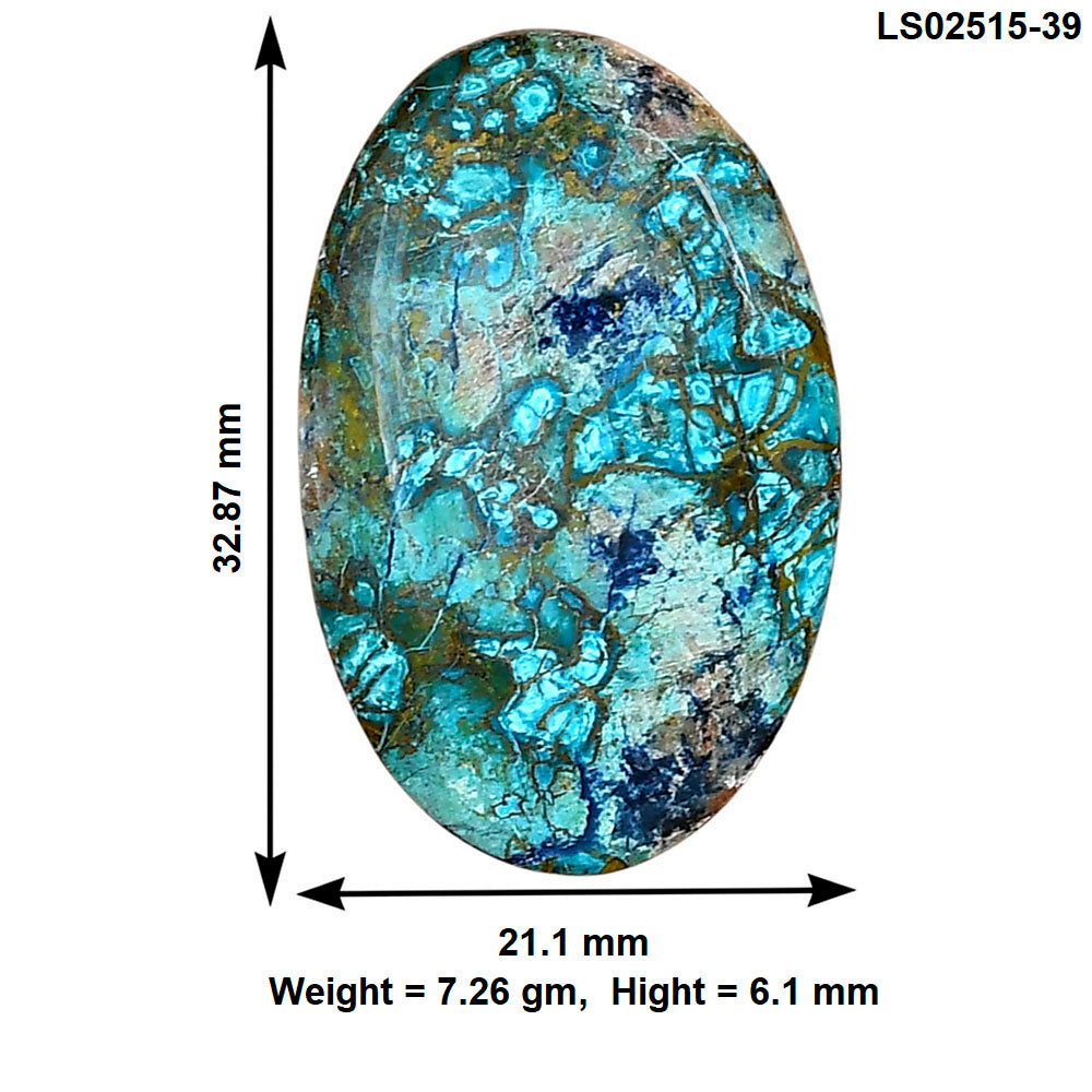 Shattuckite 32.87x21.1x6.1 mm Oval Gemstone LS02515-39