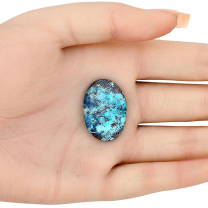 Shattuckite 27.81x19.6x5.2 mm Oval Gemstone LS02516-39