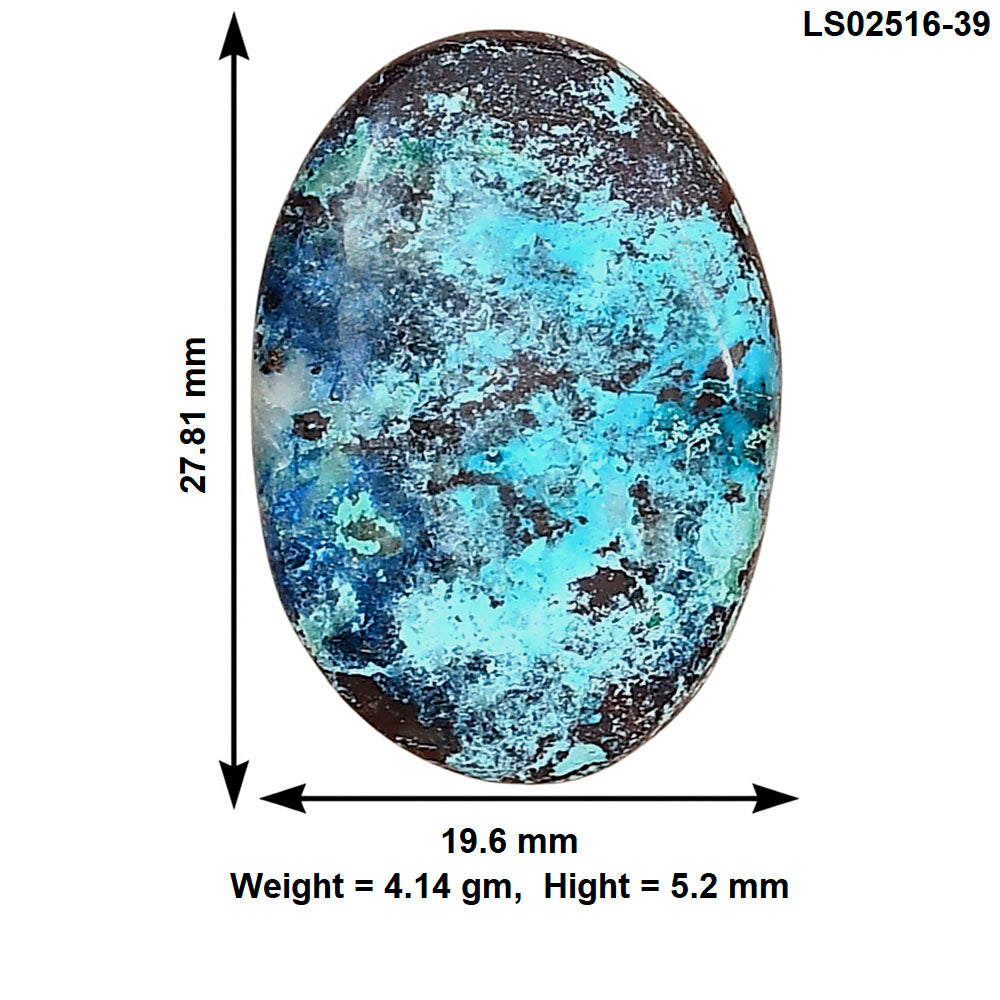Shattuckite 27.81x19.6x5.2 mm Oval Gemstone LS02516-39