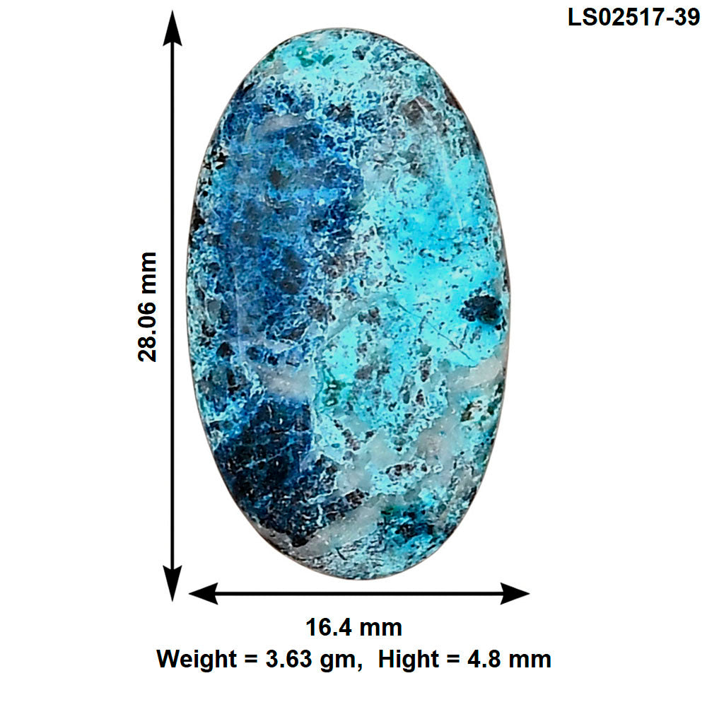 Shattuckite 28.06x16.4x4.8 mm Oval Gemstone LS02517-39