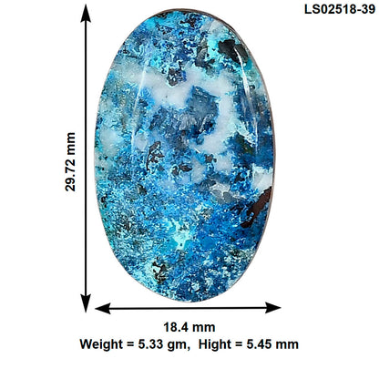 Shattuckite 29.72x18.4x5.45 mm Oval Gemstone LS02518-39