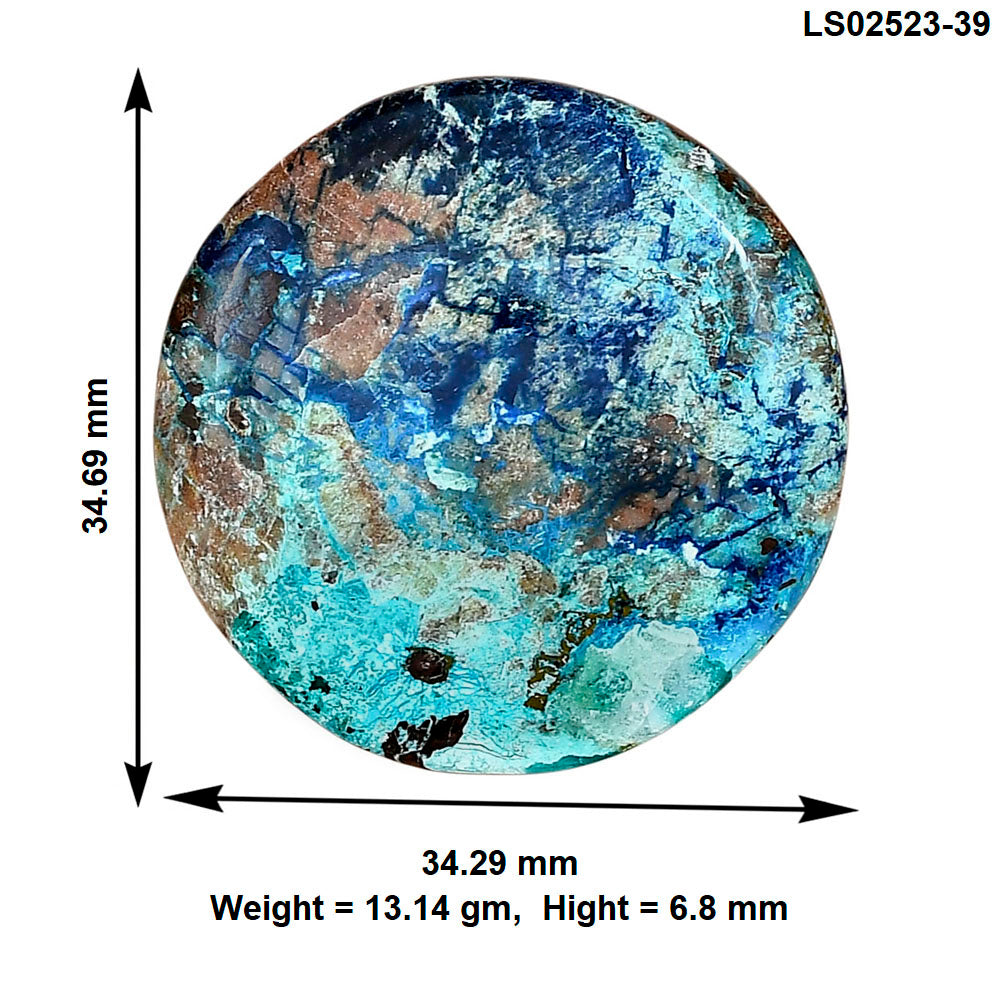 Shattuckite 34.69x34.29x6.8 mm Round Gemstone LS02523-39