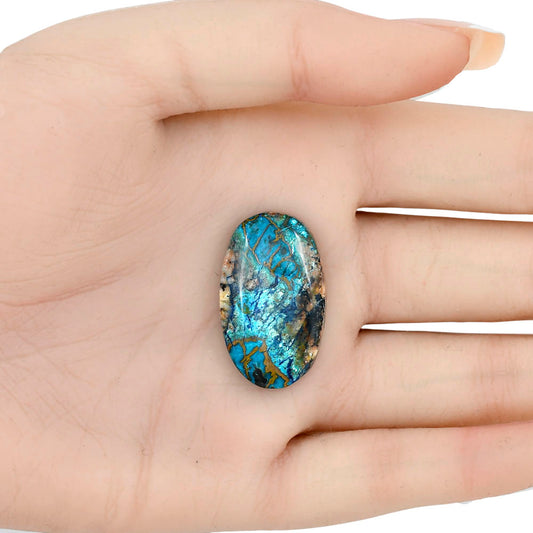 Shattuckite 29.43x17.85x5.4 mm Oval Gemstone LS02527-39