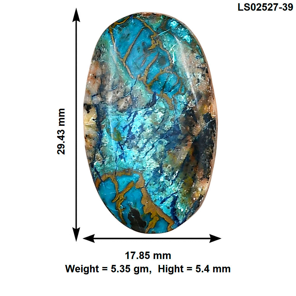 Shattuckite 29.43x17.85x5.4 mm Oval Gemstone LS02527-39