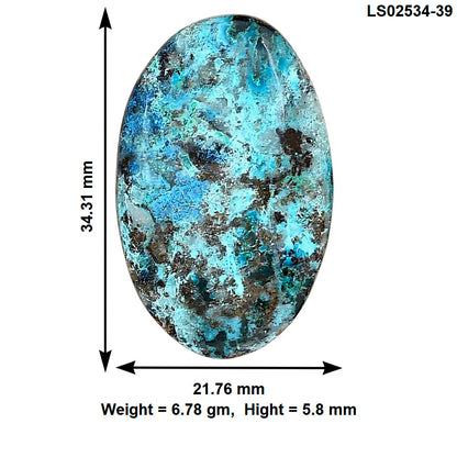 Shattuckite 34.31x21.76x5.8 mm Oval Gemstone LS02534-39