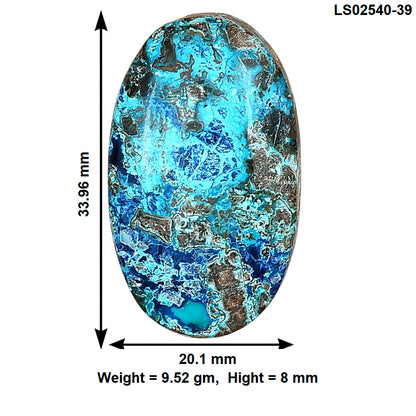 Shattuckite 33.96x20.1x8 mm Oval Gemstone LS02540-39
